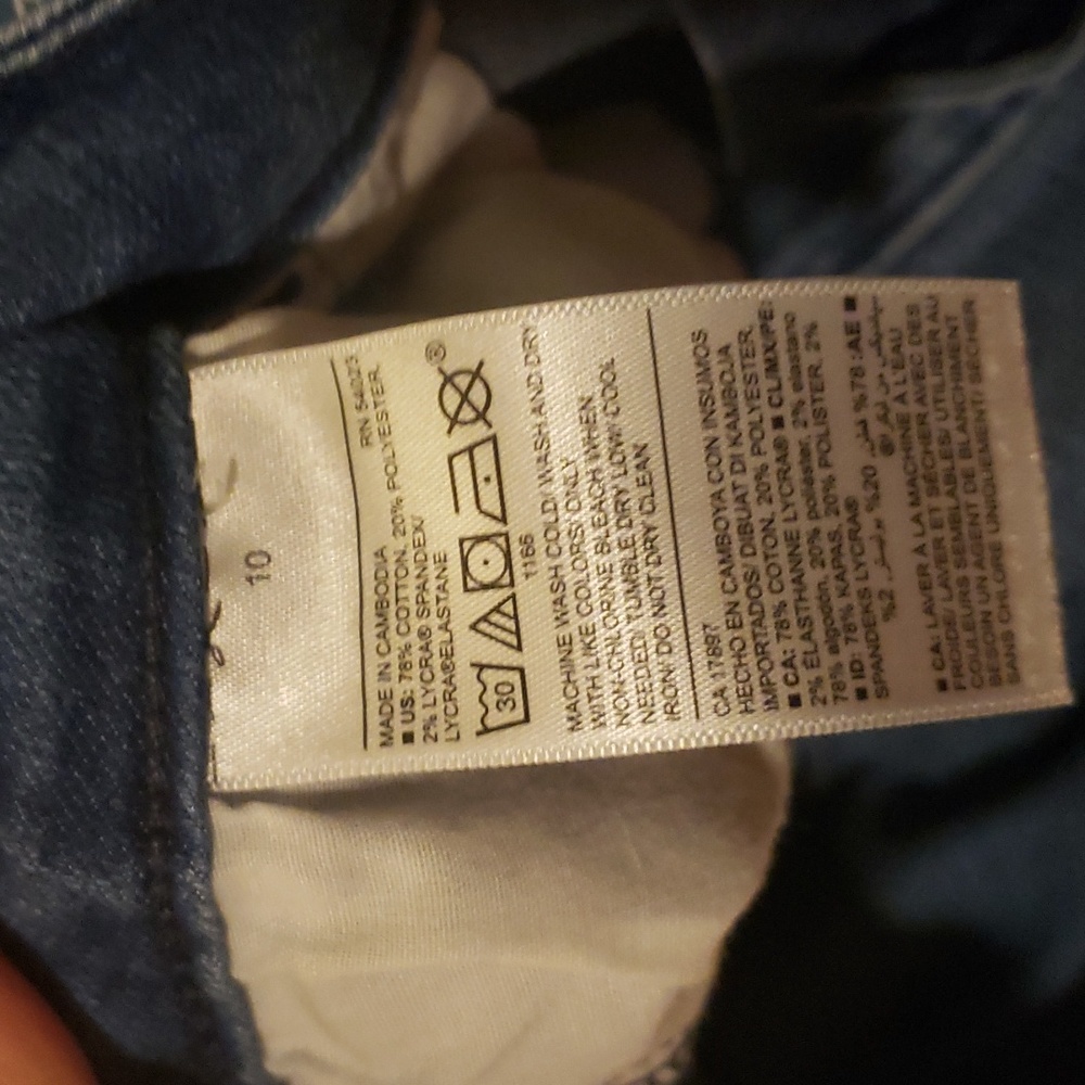 Old Navy super skinny size 10 - Picture 4 of 4